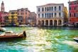 Grand Cana in Venice