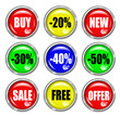 Shopping Buttons