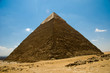 Giza