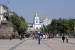 Square