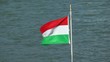 Hungarian flag