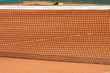 Filet et terrain de tennis Filet et terrain de tennis