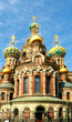 The Church of the Savior on Spilled Blood in St. Petersburg, Rus