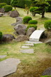 整えられた庭園