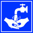Hygiène des mains