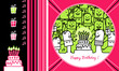 carte d'anniversaire
