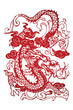 Chinese paper cut Chinese paper cut