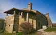 Old olive oil mill