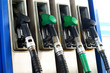gas pump handles, nozzles