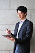 Photo: Smart Young Asian Man Smart Young Asian Man