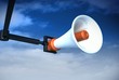 megaphone