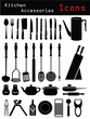Kitchen Accessories