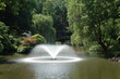 Photo en ligne au meilleur prix fountain