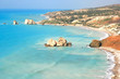 Aphrodite's legendary birthplace in Paphos, Cyprus
