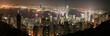 Hong Kong (Hongkong) China - Skyline bei Nacht