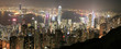 Hong Kong (Hongkong) China - Skyline bei Nacht