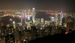 Hongkong Skyline bei Nacht - Asiens Finanzmetropole