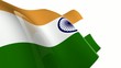 Drapeau Inde