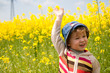 babye on the rape field