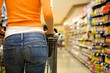 Photo: Supermarket Shopper Supermarket Shopper