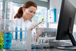 laboratory laboratory