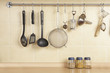 Cookware Cookware