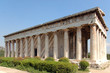Hephaistos Tempel