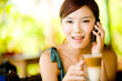 Woman Drinking Coffee