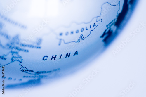 Photo: China China