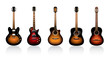 guitars