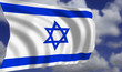 Flag of Israel