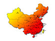 Chinas Hauptstädte und Tourismusziele mit Taiwan