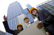 Executive Construction Team