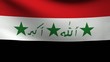 old irak flag