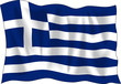 Waving flag of Greece isolated on white Waving flag of Greece isolated on white