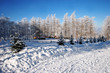 Zakopane Zakopane