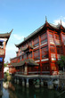 Shanghai Shanghai