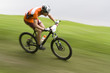 Radfahrer auf Mountain Bike Radfahrer auf Mountain Bike