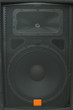 Enceinte acoustique
