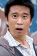 Interestng Asian Man