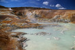 Geothermal actvities, Krafla area, Iceland