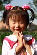 Photo: cute girl cute girl