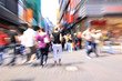 Shopping mall