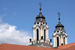 Baroque church towers