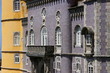 façade du palais de pena
