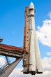 Rocket monument