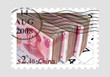 China stamp postage