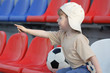 The young fan