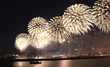 Foto: New Year Fireworks New Year Fireworks