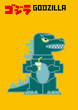 Vector: Godzilla Godzilla